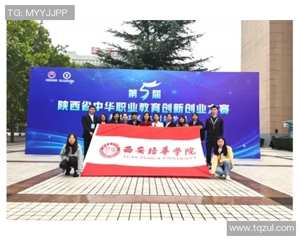 西安滑板队在全国滑板耐力排行榜中荣获第五名的佳绩